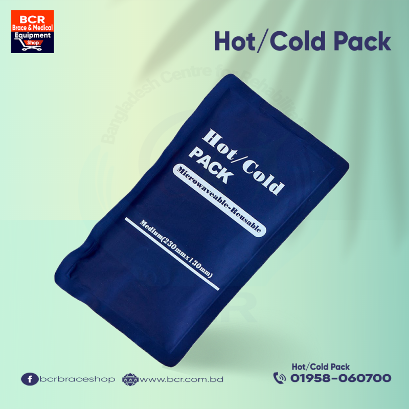 Hot/Cold Gel Pack (Reusable)