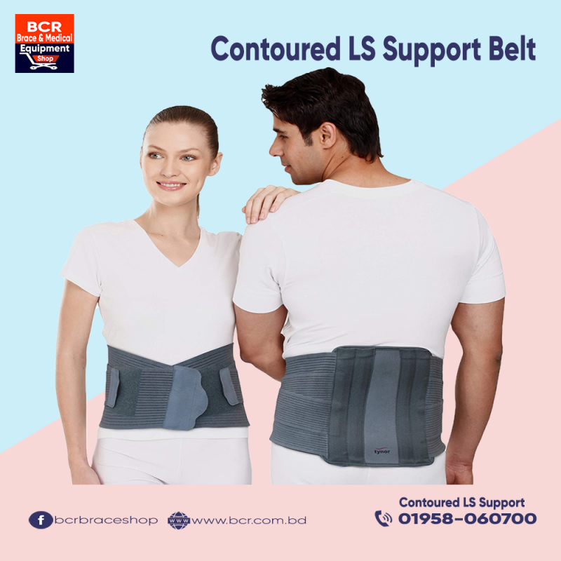 Contoured L.S. Support