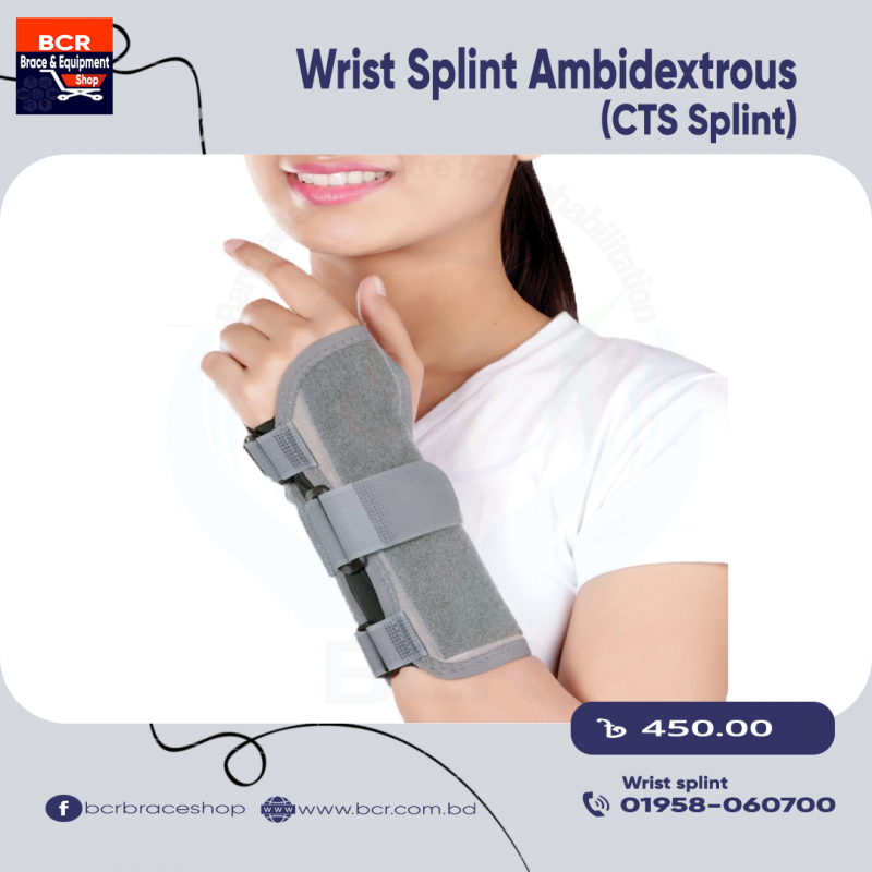 Wrist Splint Ambidextrous